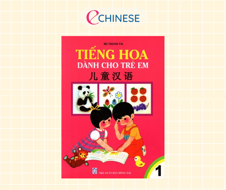 Sách tiếng Hoa dành cho trẻ em